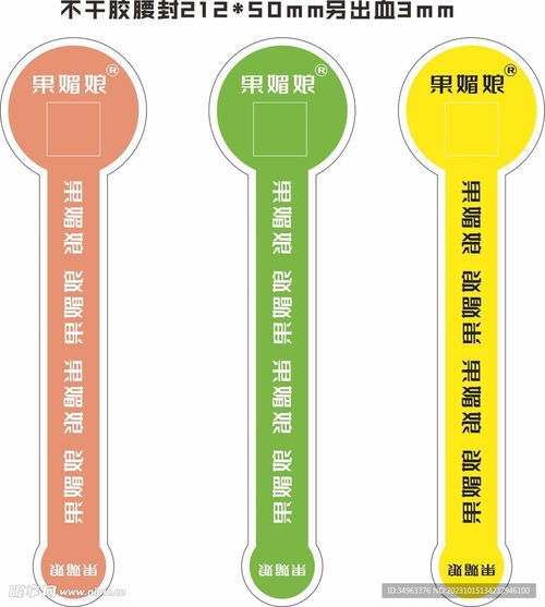 從食品腰封到數(shù)字內(nèi)容 一體化視覺(jué)營(yíng)銷(xiāo)服務(wù)新趨勢(shì)